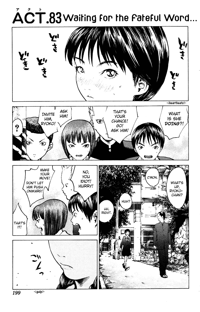 Angel Densetsu Chapter 83 page 2 - Chapter 83: Waiting for the Fateful Word...
