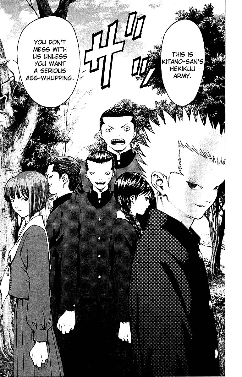 Angel Densetsu Chapter 84 page 12 - Chapter 84: The Final Holy War [END]
