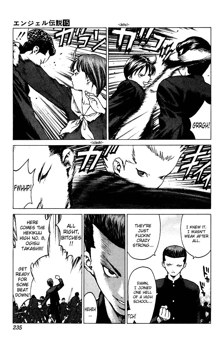 Angel Densetsu Chapter 84 page 18 - Chapter 84: The Final Holy War [END]