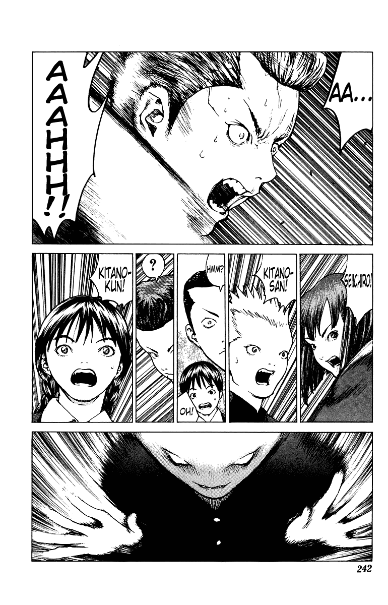 Angel Densetsu Chapter 84 page 25 - Chapter 84: The Final Holy War [END]