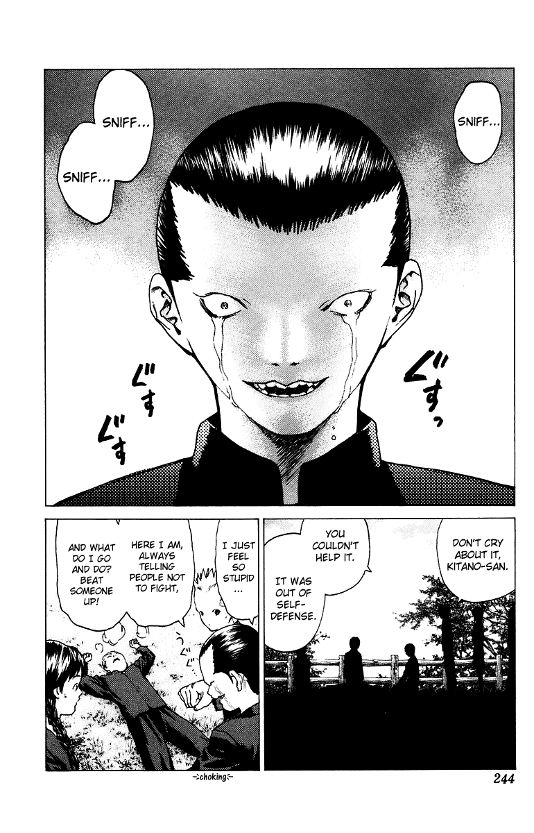Angel Densetsu Chapter 84 page 27 - Chapter 84: The Final Holy War [END]