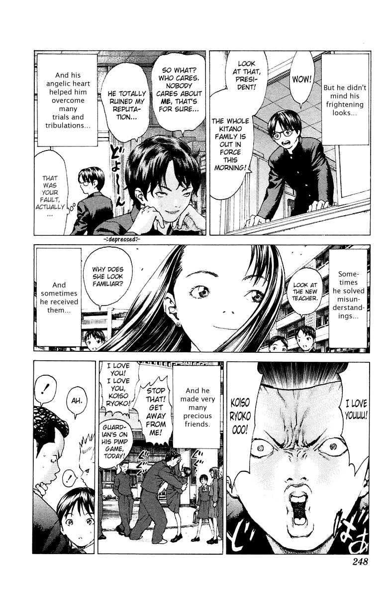 Angel Densetsu Chapter 84 page 31 - Chapter 84: The Final Holy War [END]