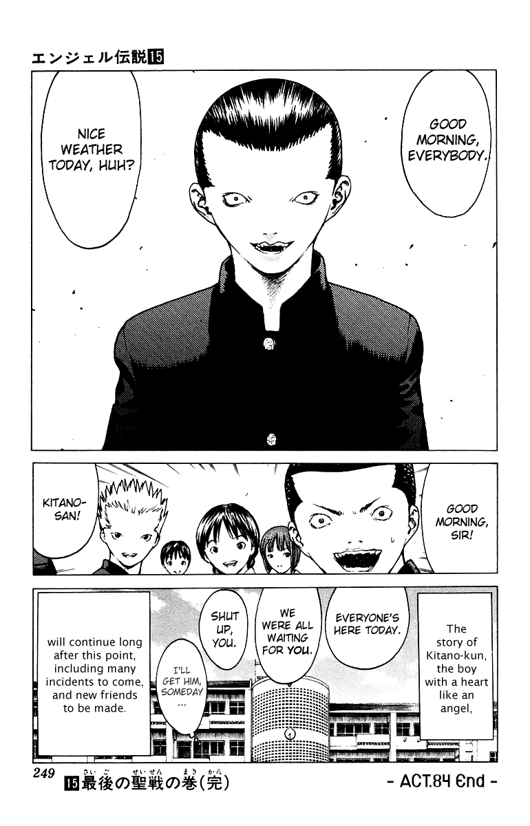 Angel Densetsu Chapter 84 page 32 - Chapter 84: The Final Holy War [END]