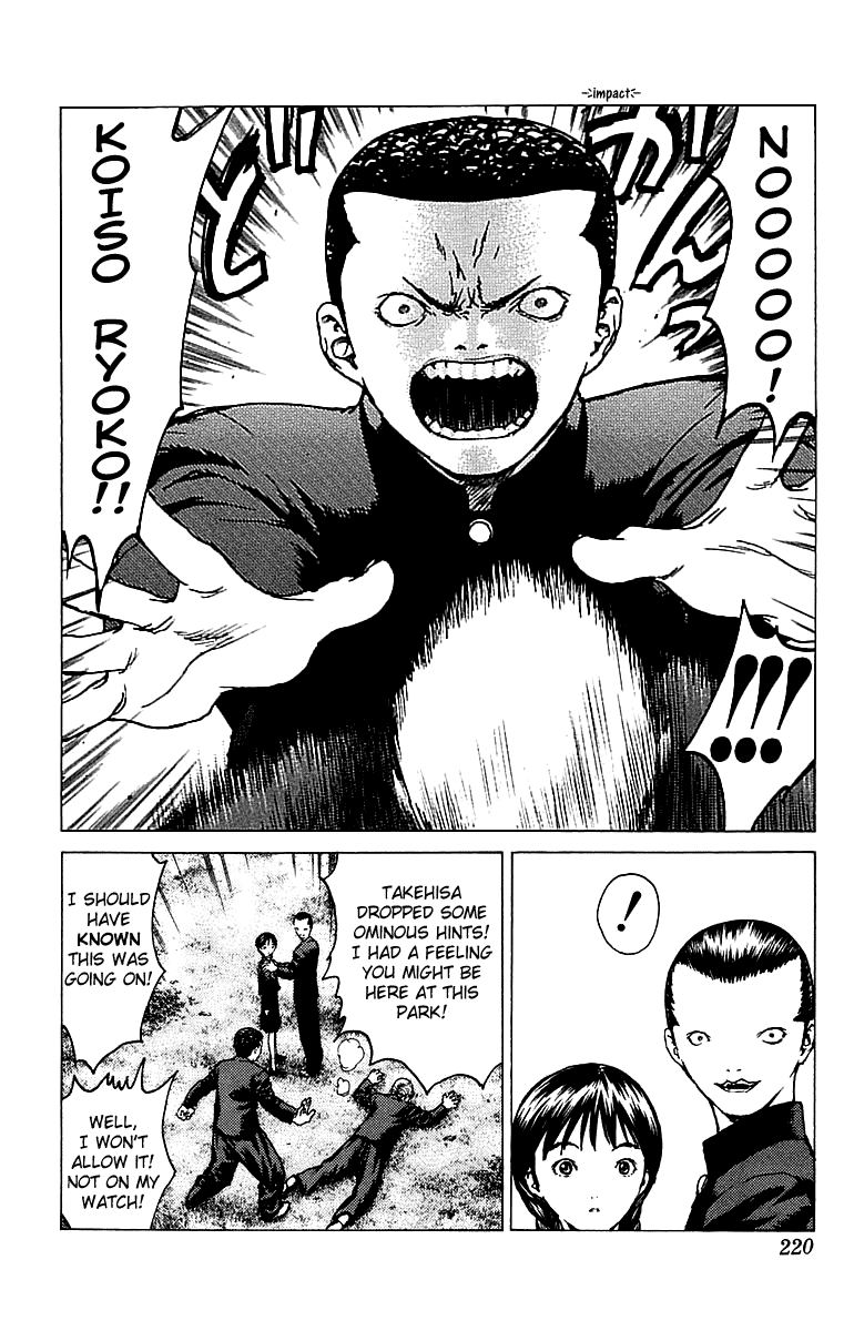 Angel Densetsu Chapter 84 page 4 - Chapter 84: The Final Holy War [END]
