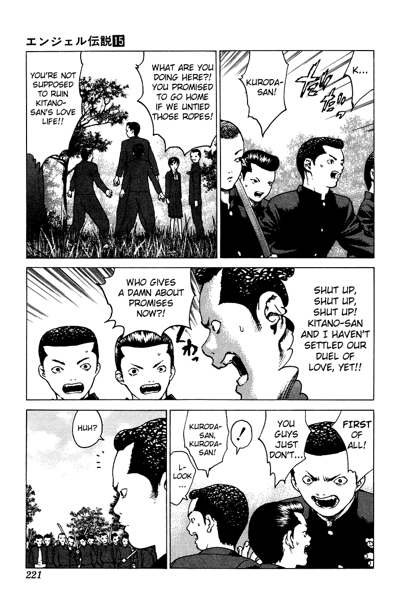 Angel Densetsu Chapter 84 page 5 - Chapter 84: The Final Holy War [END]