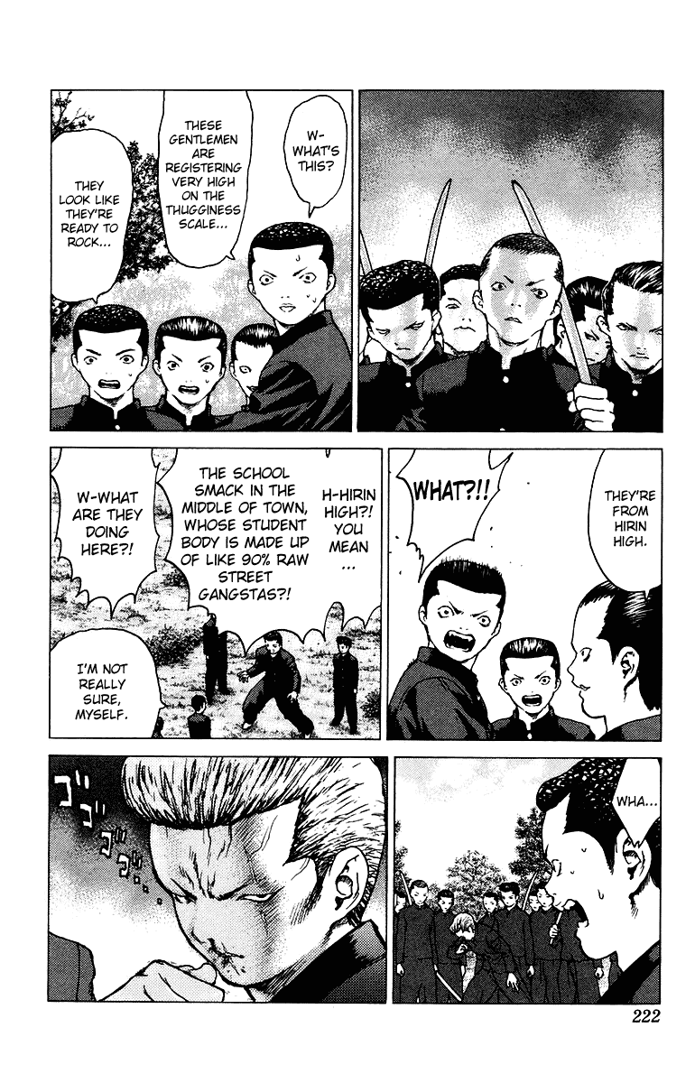Angel Densetsu Chapter 84 page 6 - Chapter 84: The Final Holy War [END]