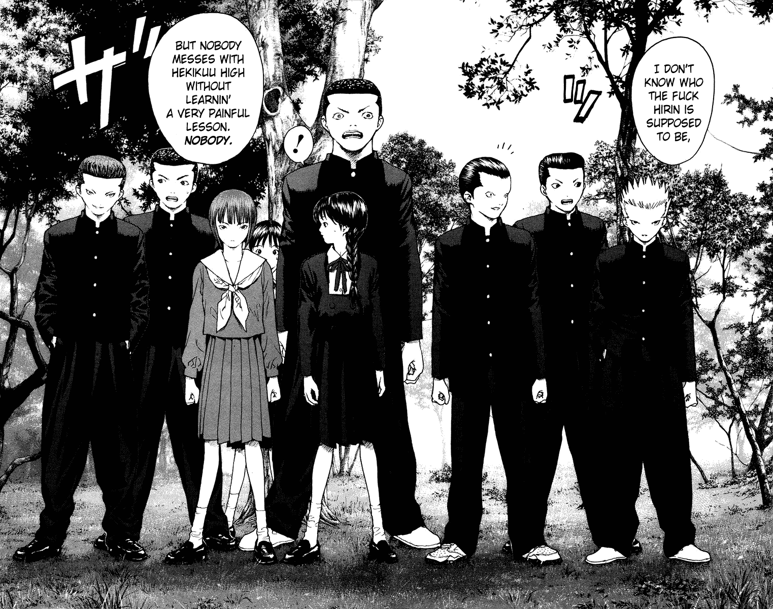 Angel Densetsu Chapter 84 page 8 - Chapter 84: The Final Holy War [END]