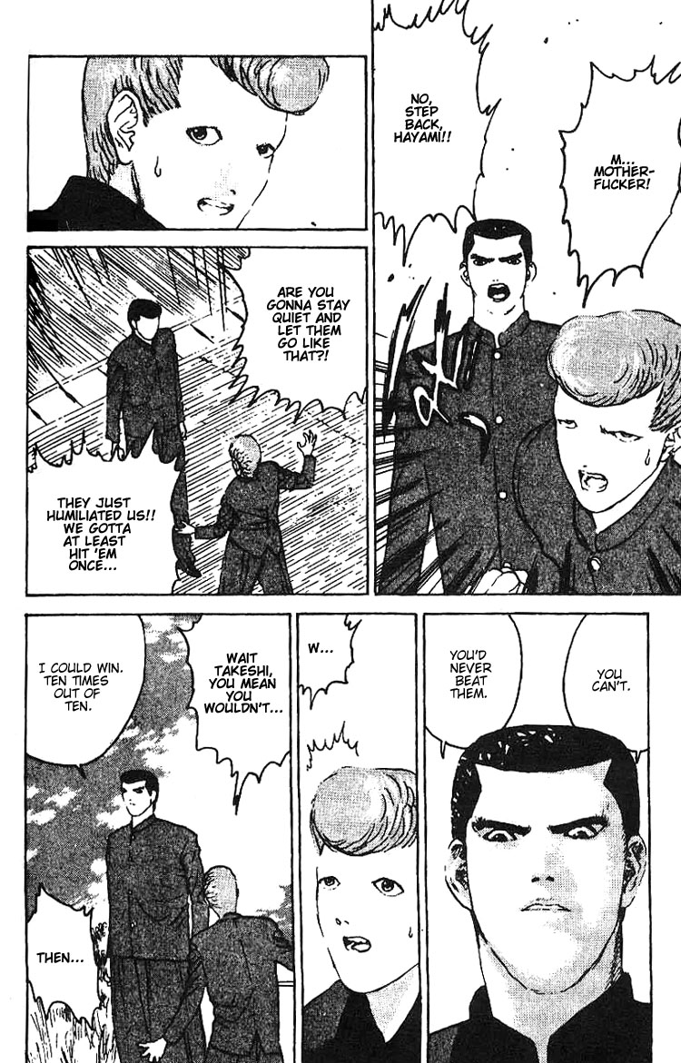 Angel Densetsu Chapter 9 page 13 - Chapter 9: Return Match