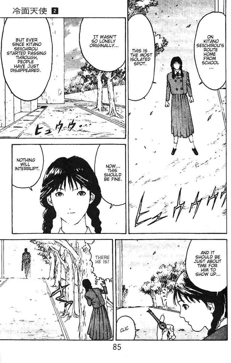 Angel Densetsu Chapter 9 page 16 - Chapter 9: Return Match