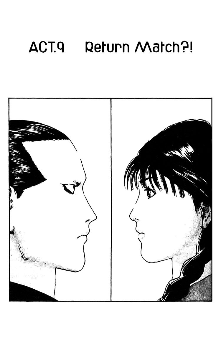 Angel Densetsu Chapter 9 page 2 - Chapter 9: Return Match