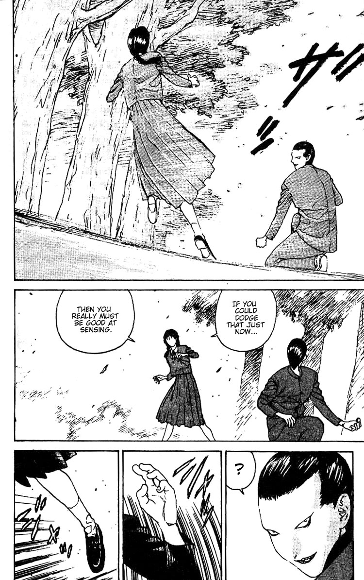 Angel Densetsu Chapter 9 page 20 - Chapter 9: Return Match
