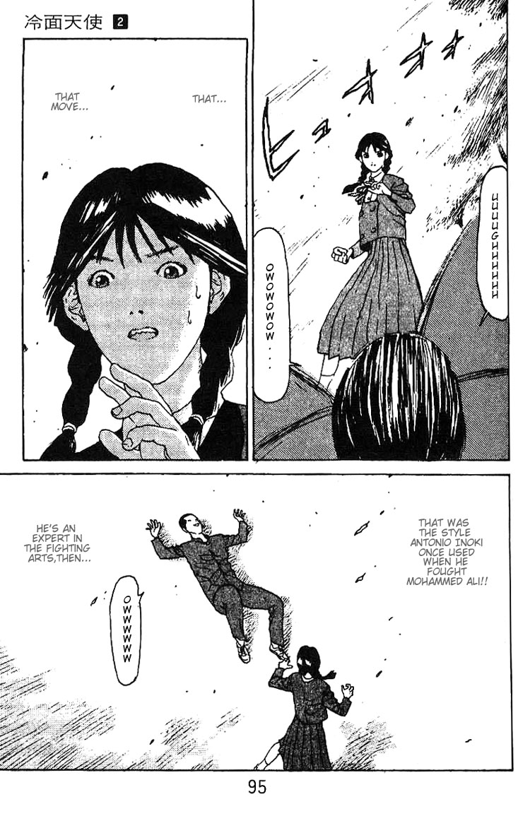 Angel Densetsu Chapter 9 page 25 - Chapter 9: Return Match