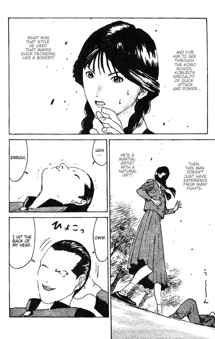 Angel Densetsu Chapter 9 page 26 - Chapter 9: Return Match
