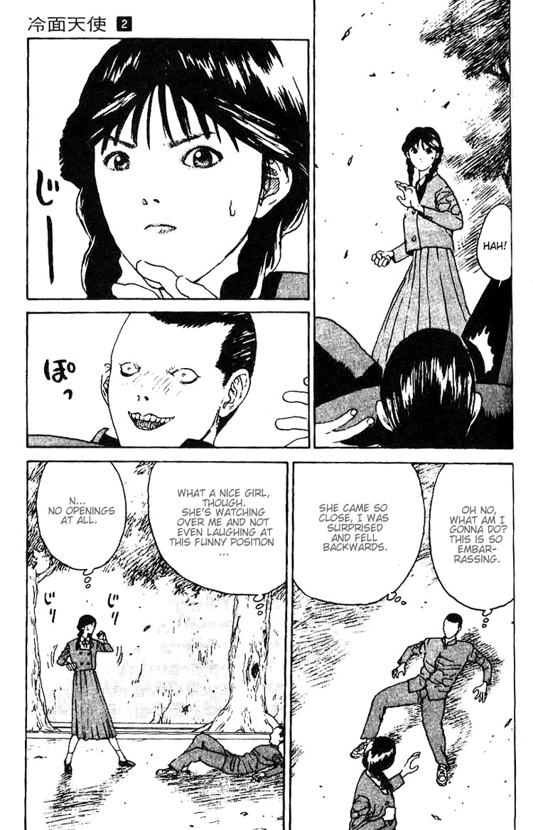 Angel Densetsu Chapter 9 page 27 - Chapter 9: Return Match