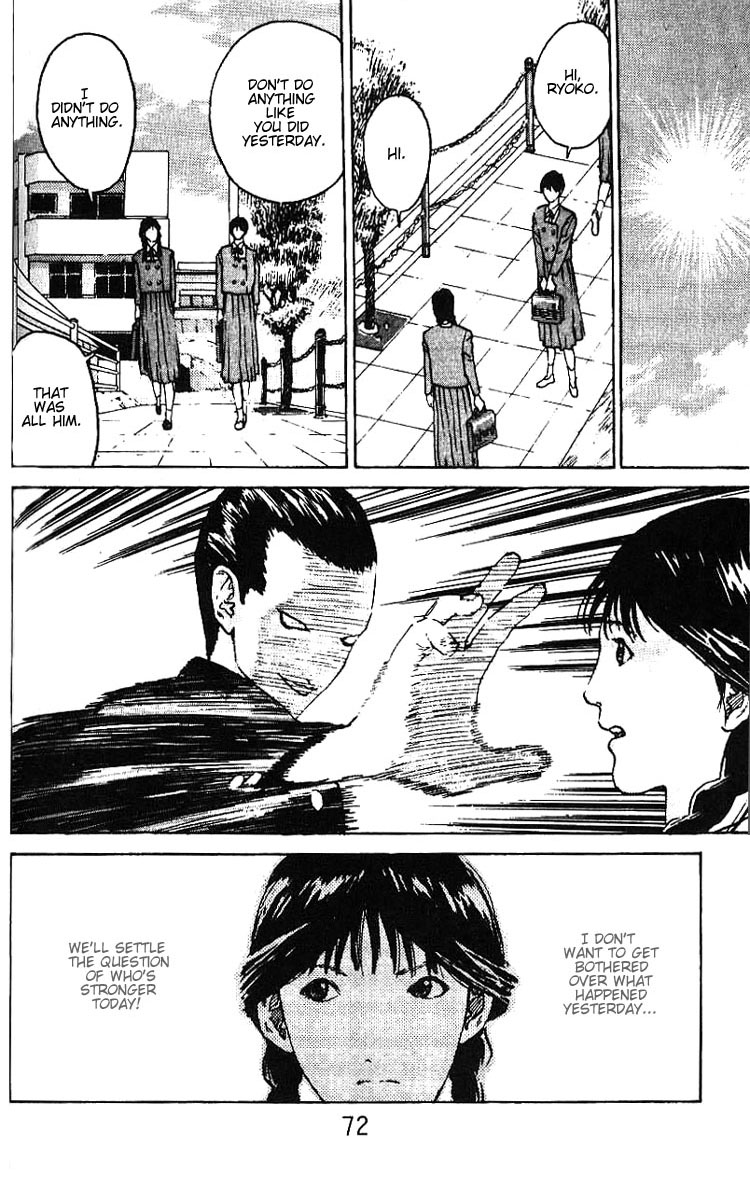 Angel Densetsu Chapter 9 page 3 - Chapter 9: Return Match