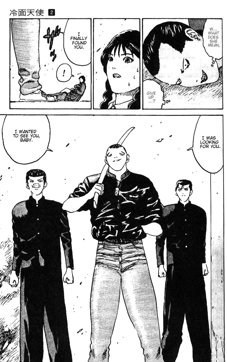 Angel Densetsu Chapter 9 page 35 - Chapter 9: Return Match