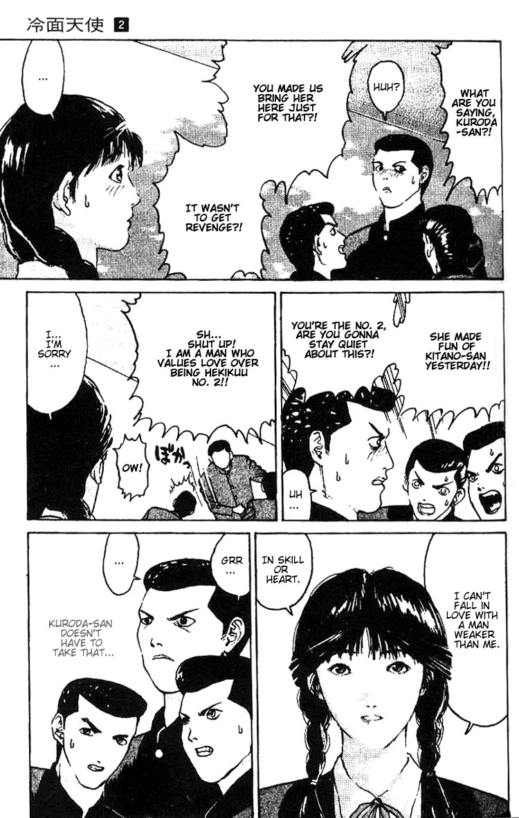 Angel Densetsu Chapter 9 page 6 - Chapter 9: Return Match