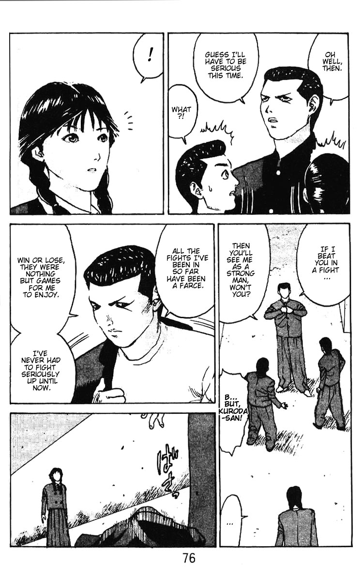Angel Densetsu Chapter 9 page 7 - Chapter 9: Return Match
