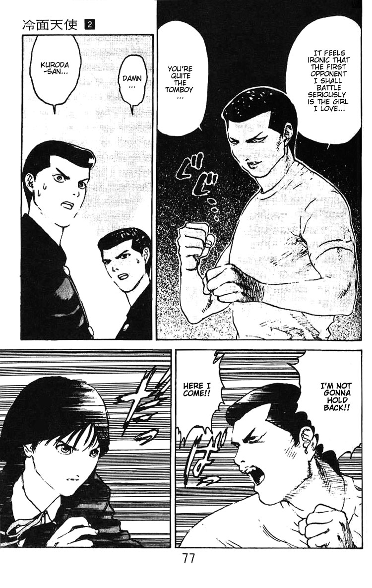 Angel Densetsu Chapter 9 page 8 - Chapter 9: Return Match