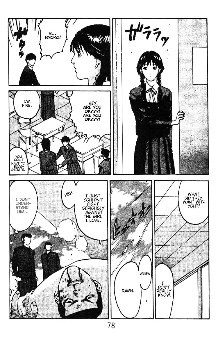 Angel Densetsu Chapter 9 page 9 - Chapter 9: Return Match