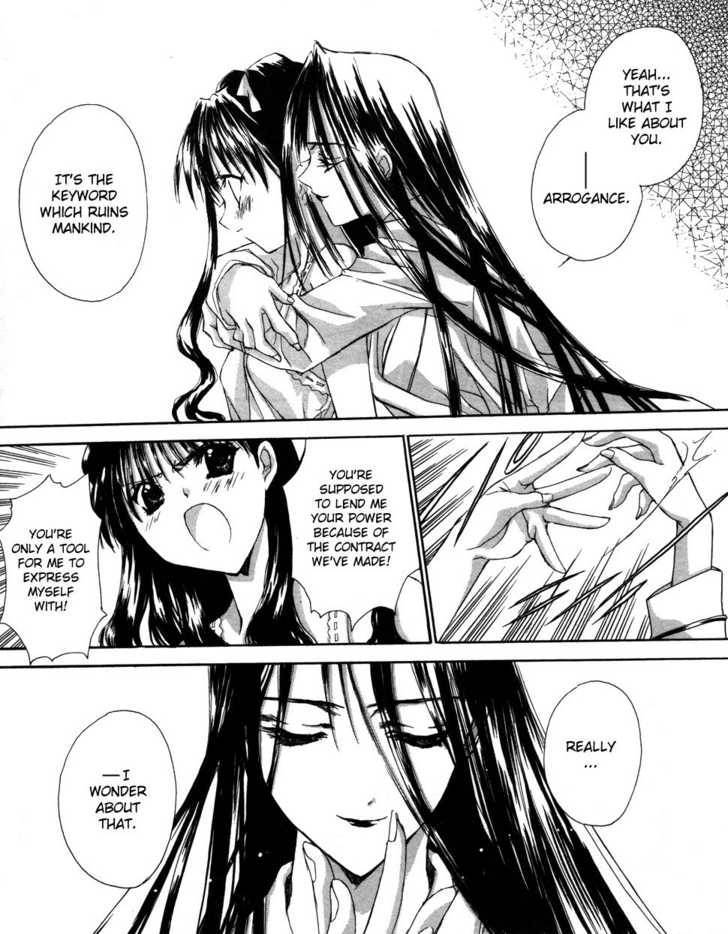 Angel/Dust Chapter 5 page 6 - Chapter 5