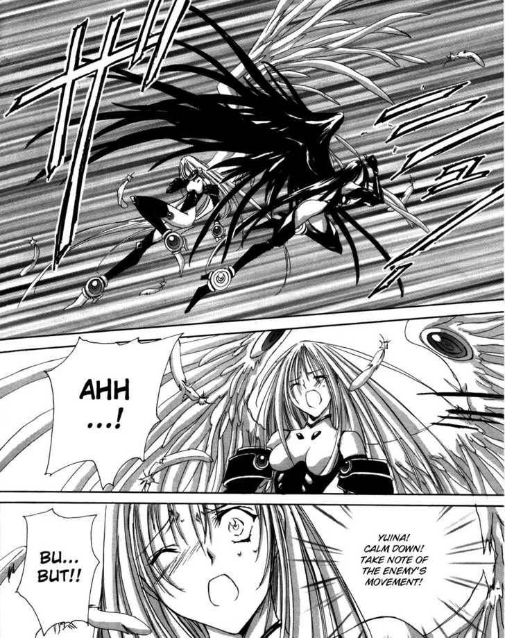 Angel/Dust Chapter 6 page 5 - Chapter 6