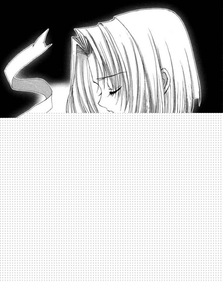 Angel/Dust Chapter 7 page 1 - Chapter 7