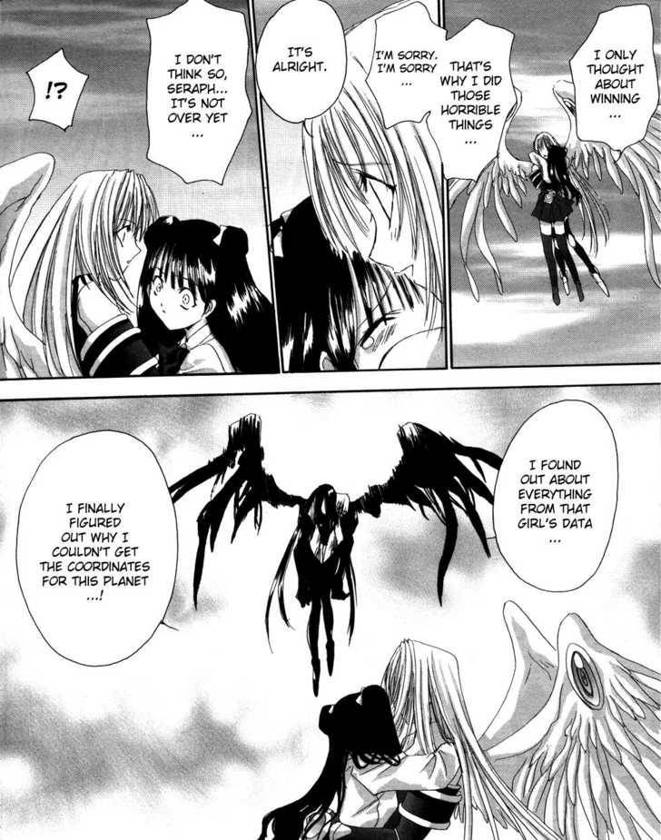 Angel/Dust Chapter 7 page 14 - Chapter 7