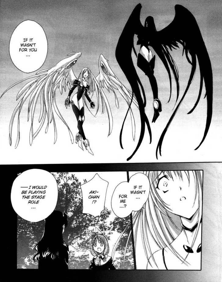 Angel/Dust Chapter 7 page 2 - Chapter 7