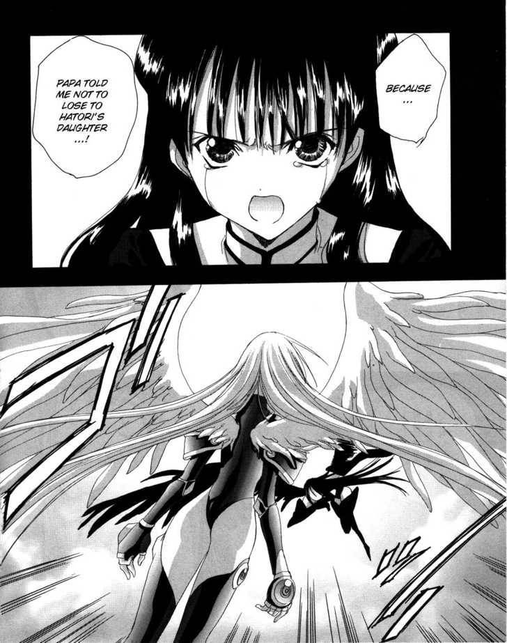 Angel/Dust Chapter 7 page 3 - Chapter 7