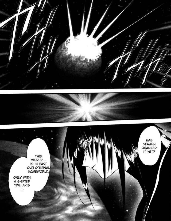 Angel/Dust Chapter 8 page 10 - Chapter 8