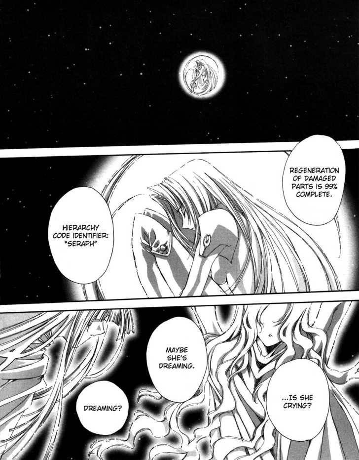 Angel/Dust Chapter 9 page 15 - Chapter 9