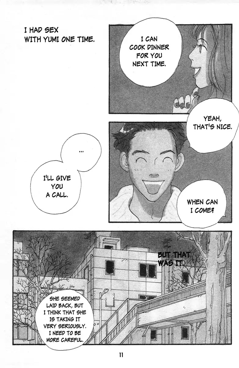 Angel (Erica Sakurazawa) Chapter 1 page 10 - Chapter 1