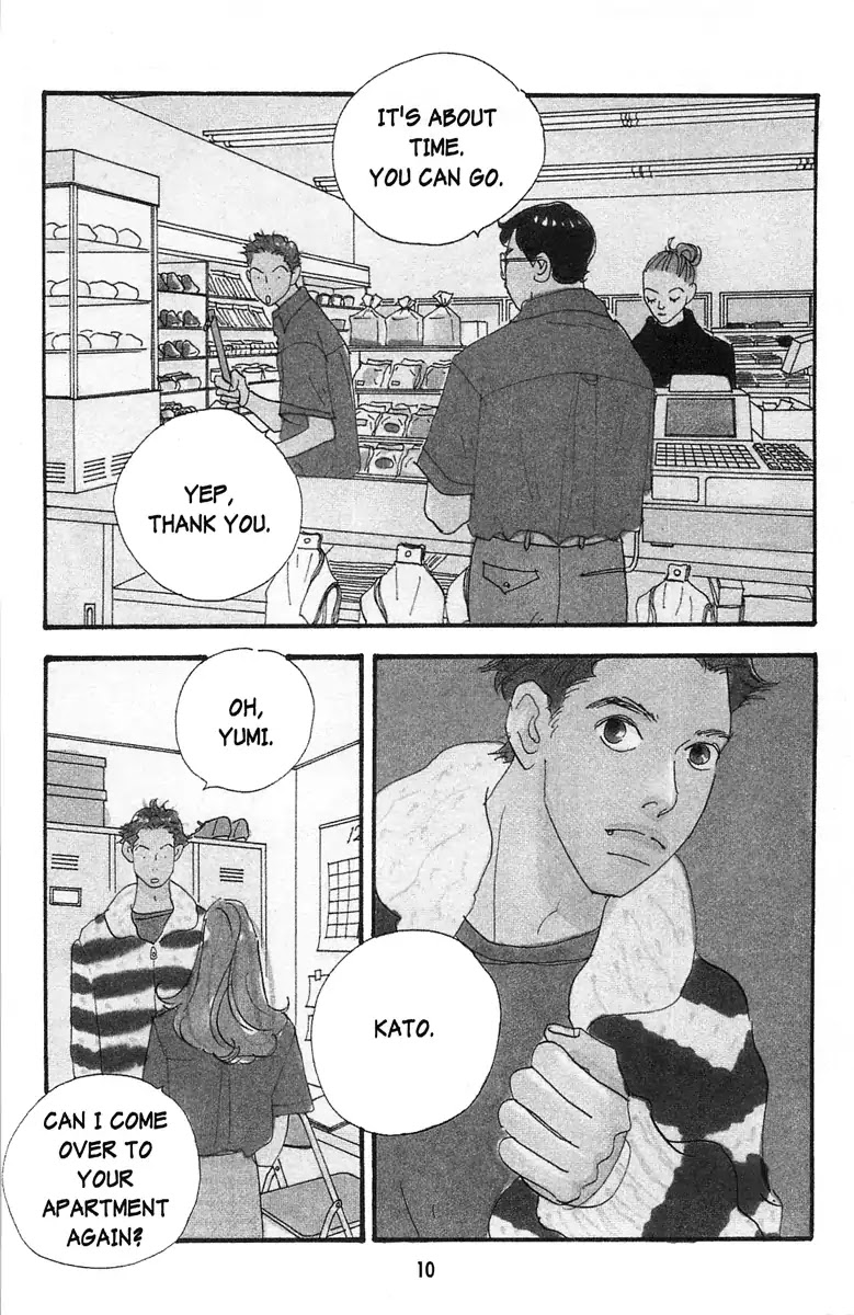 Angel (Erica Sakurazawa) Chapter 1 page 9 - Chapter 1