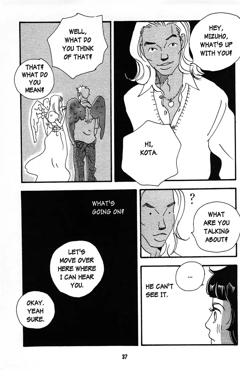 Angel (Erica Sakurazawa) Chapter 3 page 13 - Chapter 3