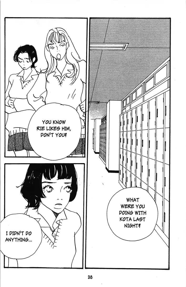 Angel (Erica Sakurazawa) Chapter 3 page 14 - Chapter 3
