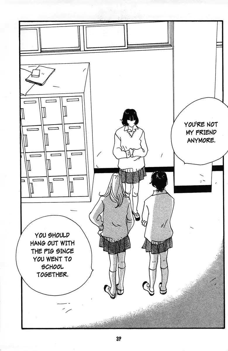 Angel (Erica Sakurazawa) Chapter 3 page 15 - Chapter 3
