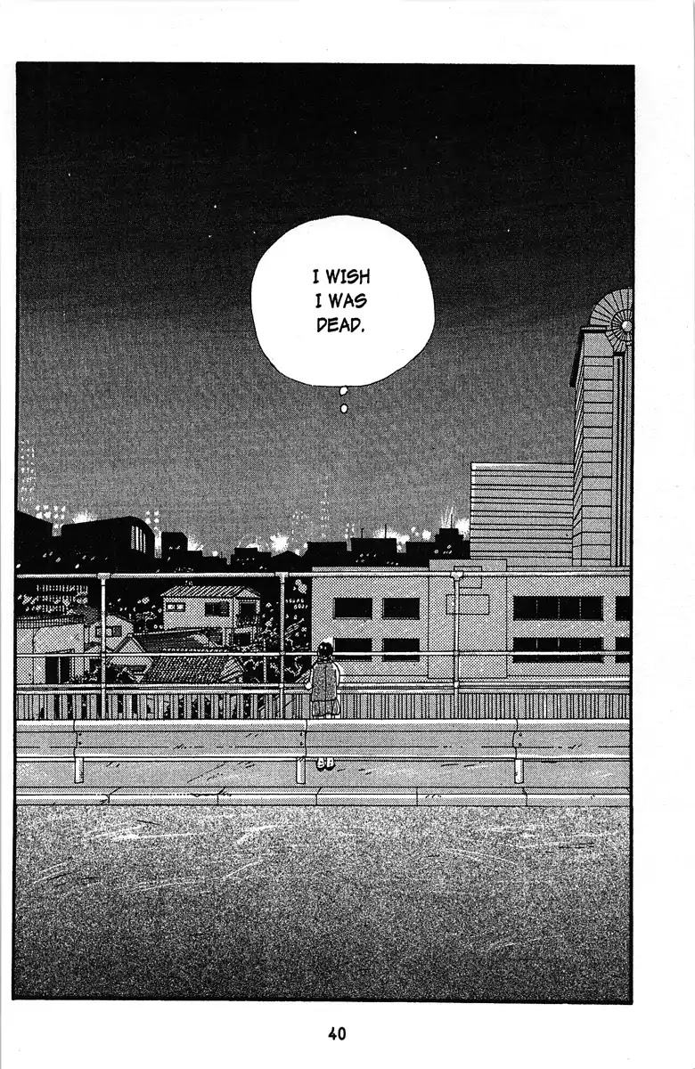 Angel (Erica Sakurazawa) Chapter 3 page 16 - Chapter 3