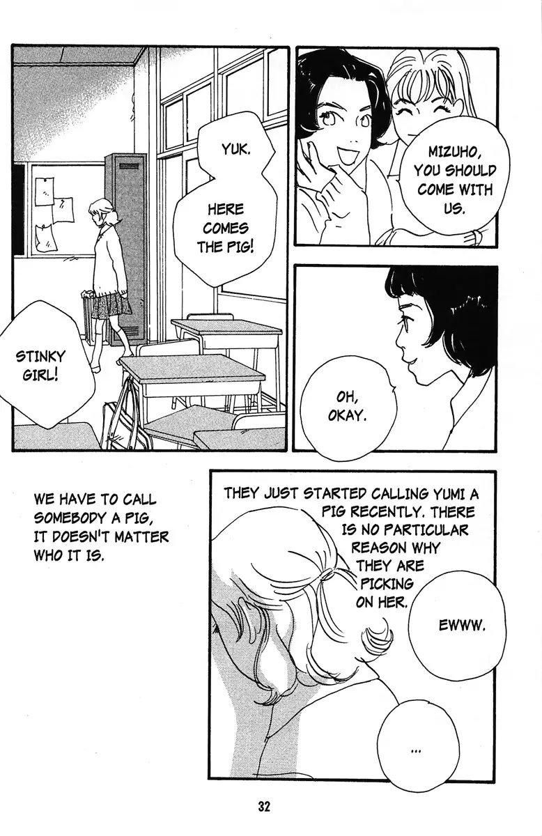 Angel (Erica Sakurazawa) Chapter 3 page 8 - Chapter 3