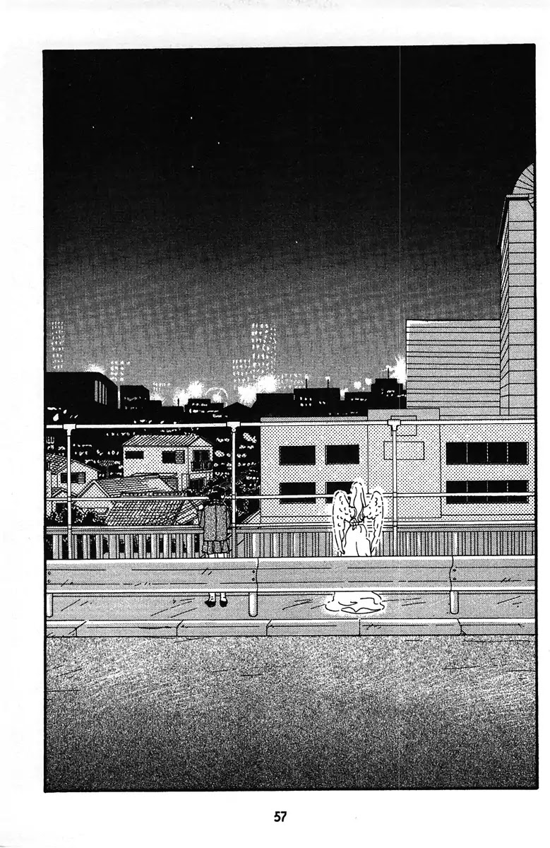 Angel (Erica Sakurazawa) Chapter 4 page 13 - Chapter 4