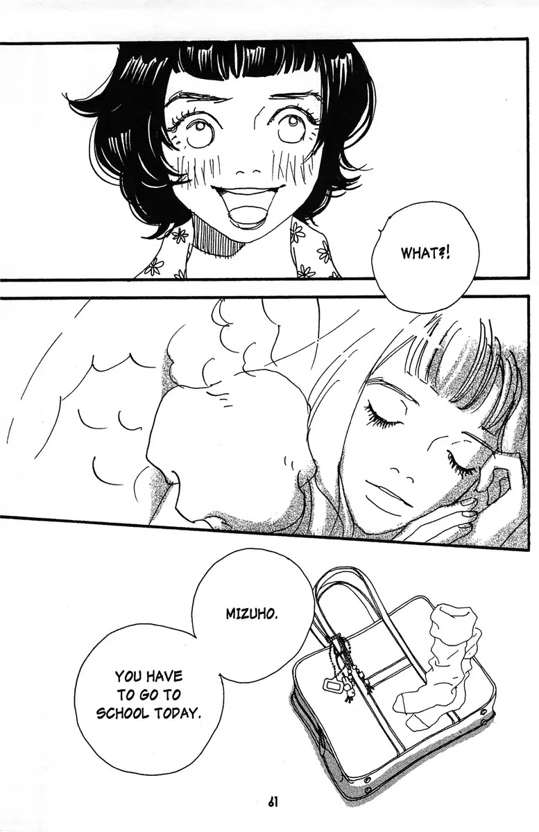Angel (Erica Sakurazawa) Chapter 4 page 17 - Chapter 4