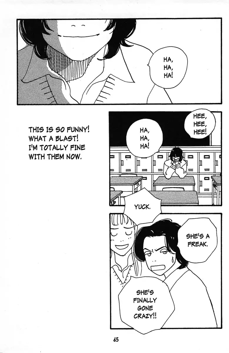 Angel (Erica Sakurazawa) Chapter 4 page 21 - Chapter 4