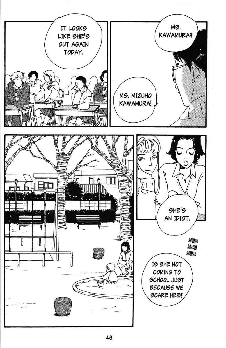 Angel (Erica Sakurazawa) Chapter 4 page 4 - Chapter 4