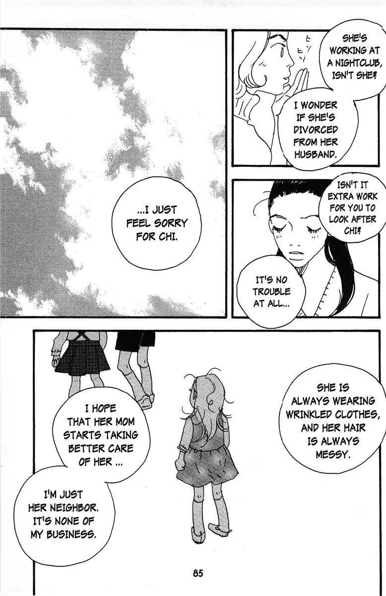 Angel (Erica Sakurazawa) Chapter 5 page 11 - Chapter 5
