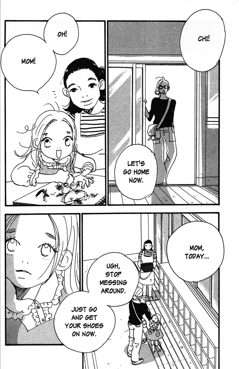 Angel (Erica Sakurazawa) Chapter 5 page 14 - Chapter 5