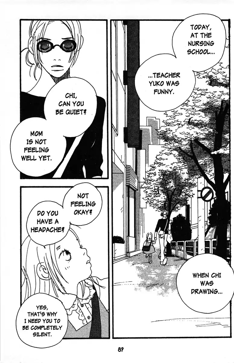 Angel (Erica Sakurazawa) Chapter 5 page 15 - Chapter 5
