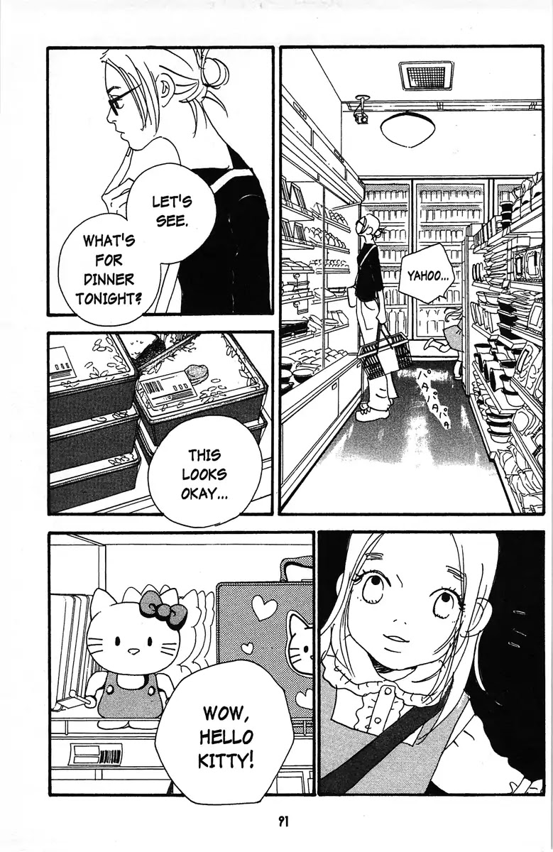 Angel (Erica Sakurazawa) Chapter 5 page 17 - Chapter 5
