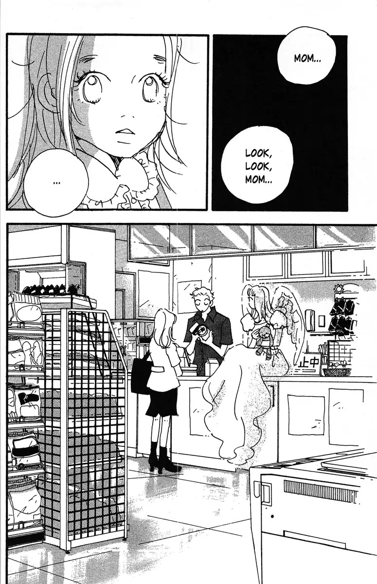 Angel (Erica Sakurazawa) Chapter 5 page 18 - Chapter 5