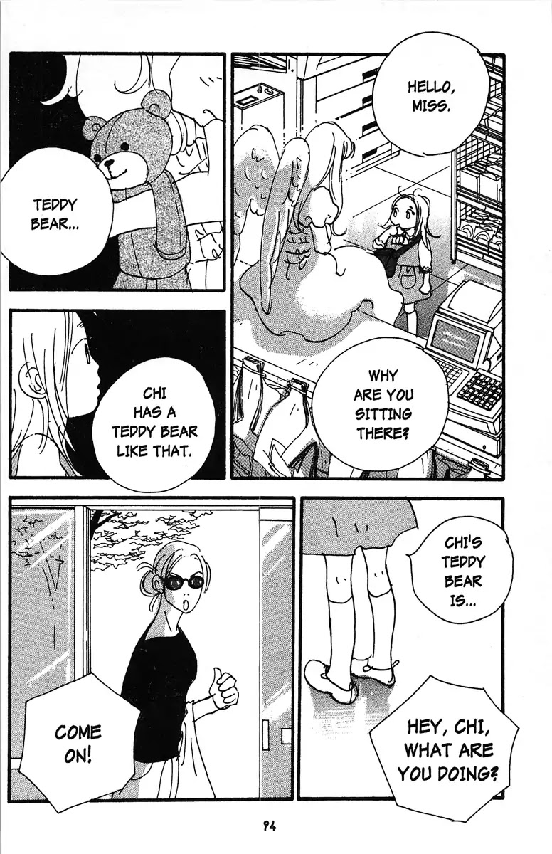 Angel (Erica Sakurazawa) Chapter 5 page 20 - Chapter 5