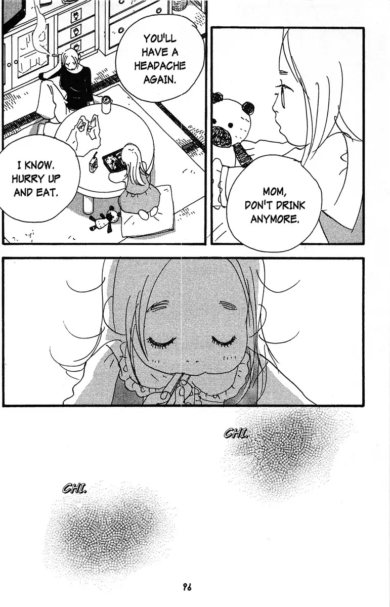 Angel (Erica Sakurazawa) Chapter 5 page 22 - Chapter 5